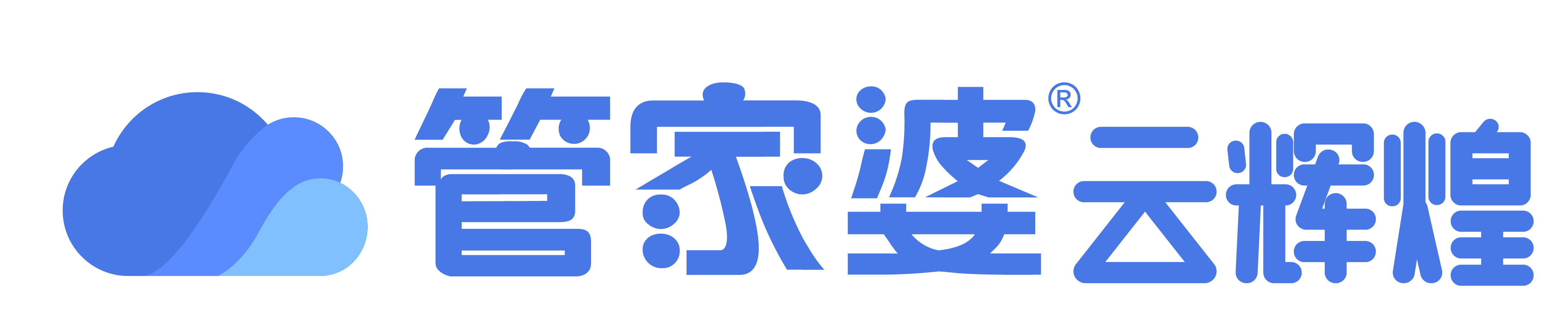 管家婆下载中心 logo